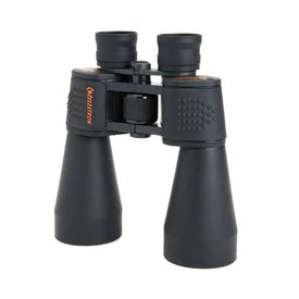 Lornetka Celestron SkyMaster 12x60