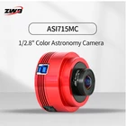 Kamera ZWO ASI715MC