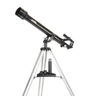 &lt;span style=&quot;color:red&quot;&gt;Produkt powystawowy&lt;/span&gt; Teleskop Sky-Watcher BK 607 AZ2 60/700